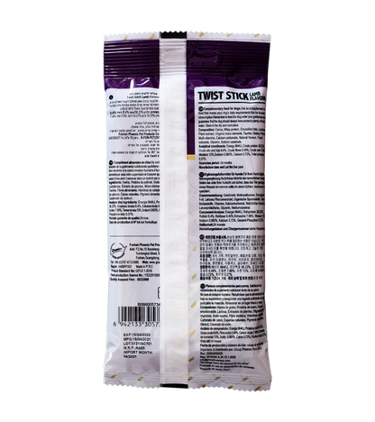 Gnawlers Puppy Snack Twist-Stick Pouch (80 gm)