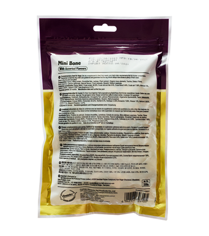 Gnawlers Puppy Snack Mini Bone (250 gm)