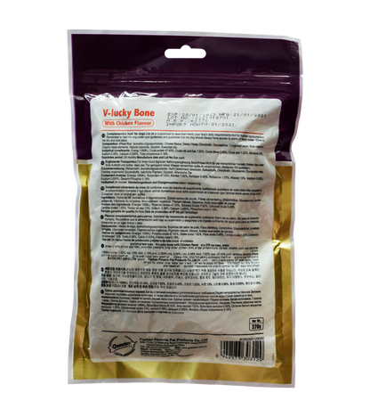 Gnawlers V-Lucky Chicken Bone (270 gm)