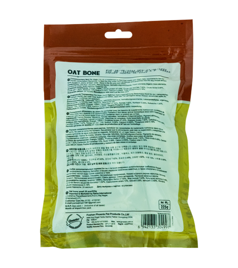 Gnawlers Oat Bone - 25 in 1 (225 gm)