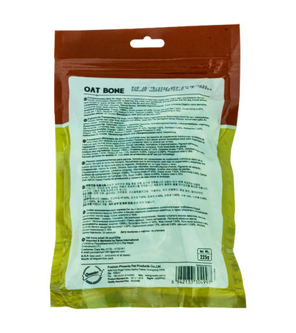 Gnawlers Oat Bone - 25 in 1 (225 gm)