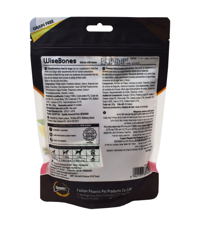 Gnawlers WiseBone Salmon with Lemon - Small (200 gm)