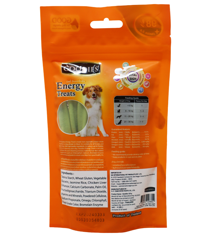 Goodies Energy Treat in Chlorophyll Flavour (125 gm)