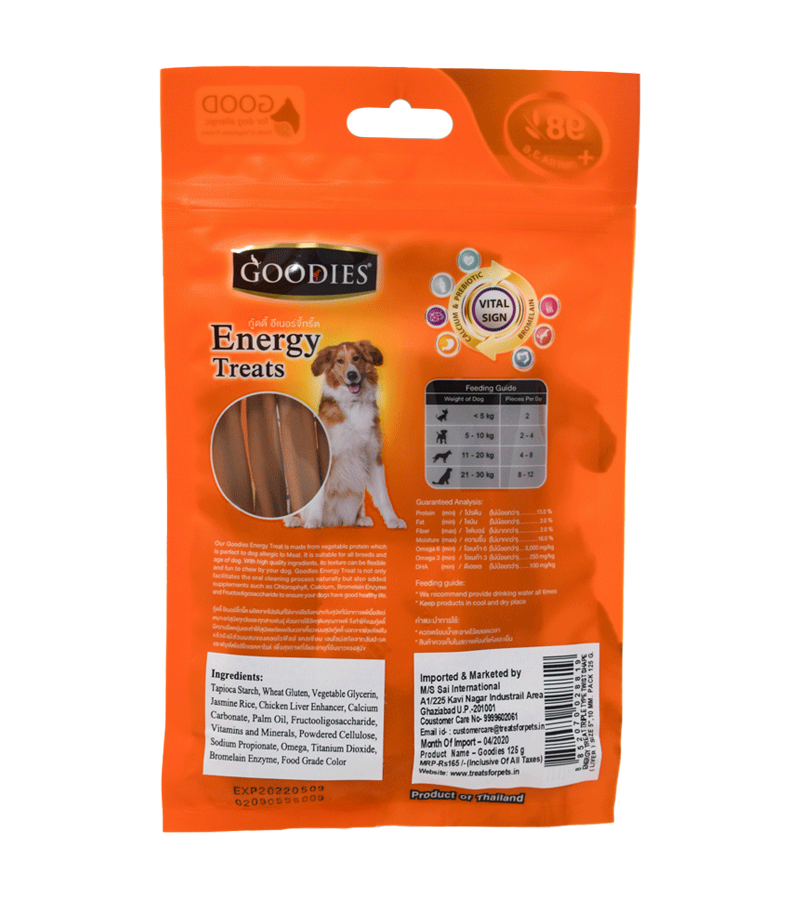 Goodies Energy Treat in Liver Flavour (125 gm)