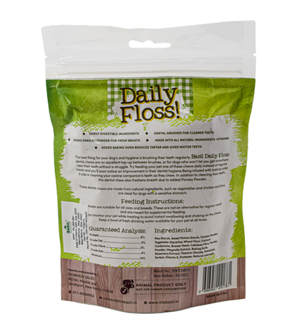 Basil Treat Daily Floss (150 gm)