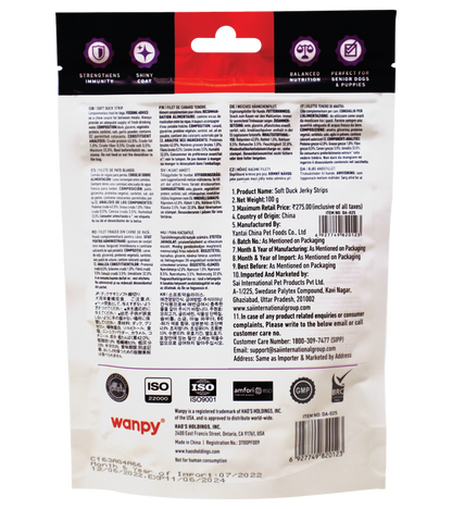 Wanpy Soft Duck Jerky Strips (100 gm)