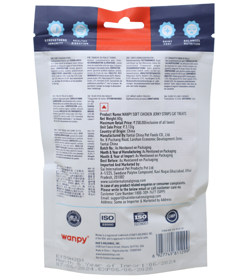 Wanpy Soft Chicken Jerky Strips For Cat Treats