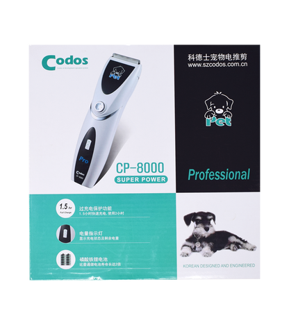 Codos Cordless Hair Clipper (CP8000)