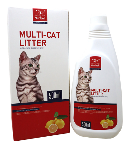 Nunbell Cat Litter Fragrance Spray