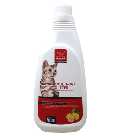 Nunbell Cat Litter Fragrance Spray