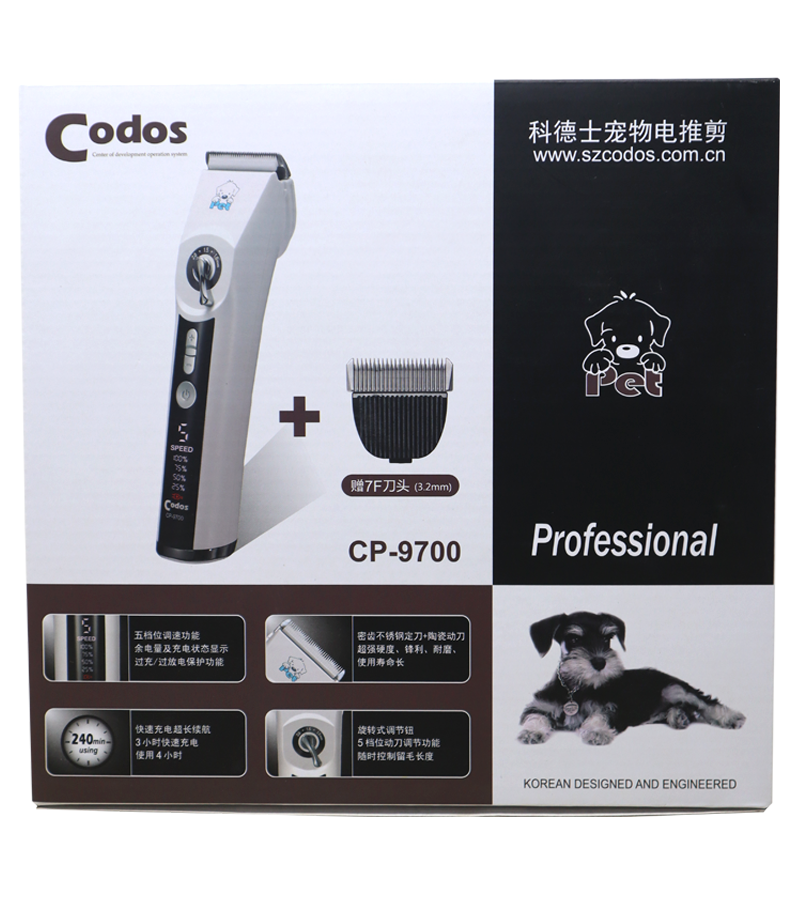 Codos Cordless Hair Clipper (CP9700)