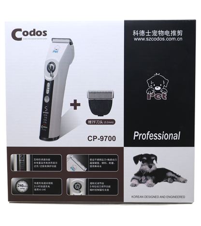 Codos Cordless Hair Clipper (CP9700)