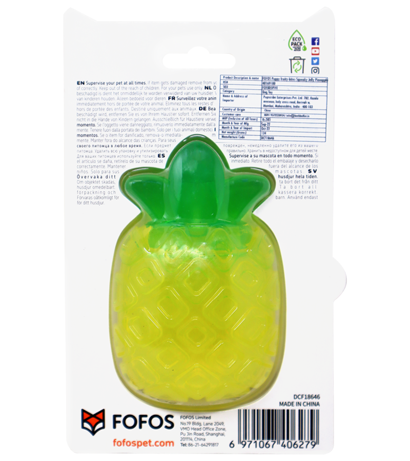 FOFOS Puppy fruity-bites Squeaky Jelly Pineapple