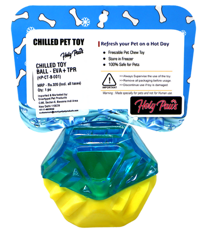 Holy Paws Chilled Toy - Ball EVA+TPR